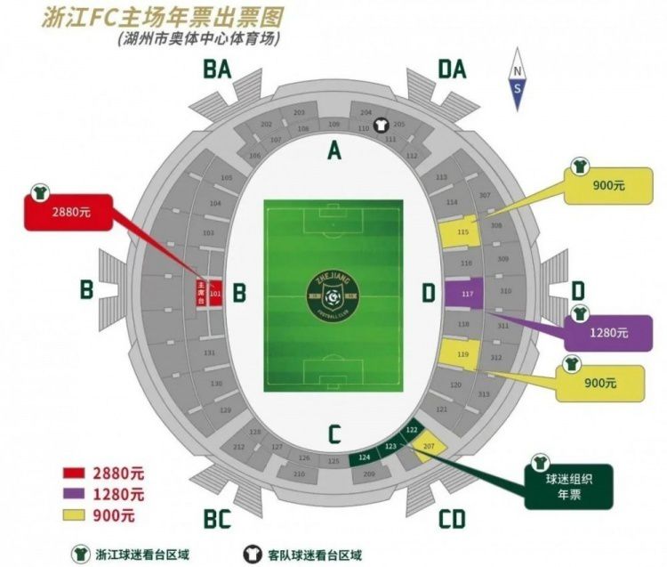 亚洲精品色婷婷在线影院麻豆